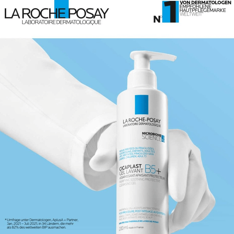 لاروش بوزيه سيكابلاست لافان بي5+‏ 200 مل