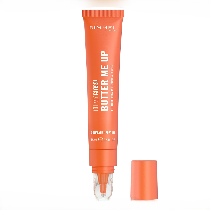 ريميل أو ماي جلوس - زبدة شفاه - كورال بريز