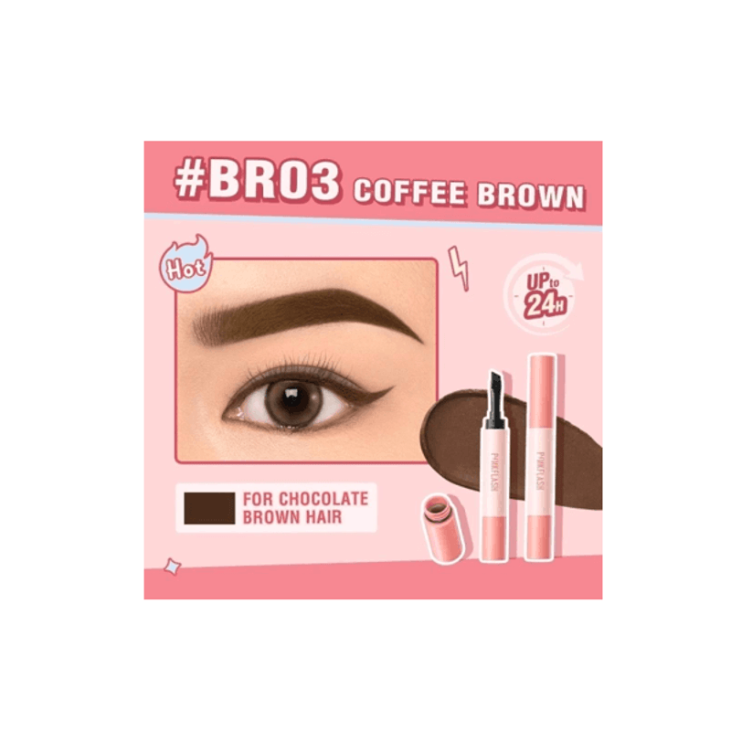 بينك فلاش جل حواجب مقاوم للتلطخ 1.4 جم (بي ار03 بني قهوة)