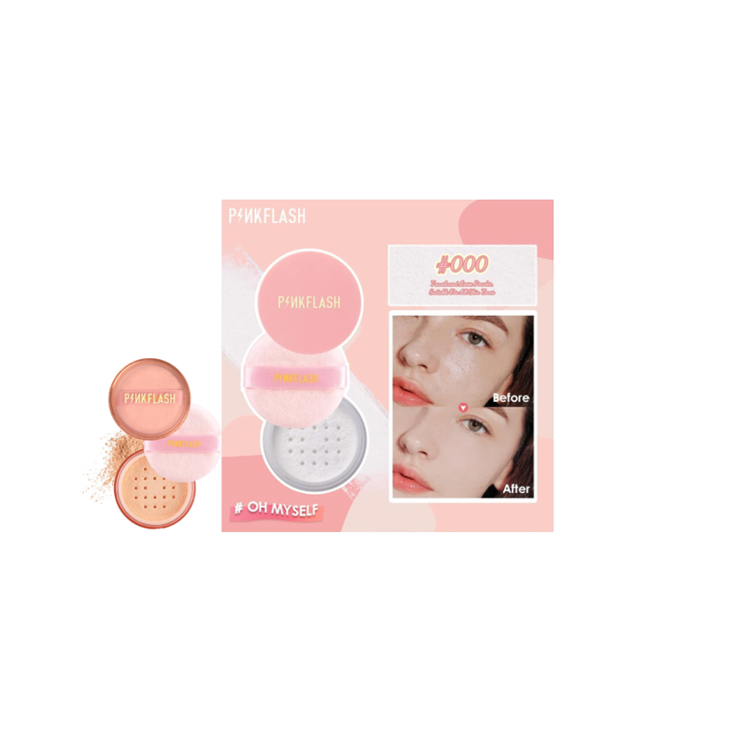 بينك فلاش بودرة سائبة للتحكم باللمعان – 000