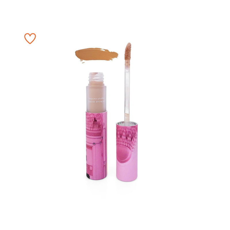 سينسي كونسيلر السعودية ستوريز سلام رقم 09