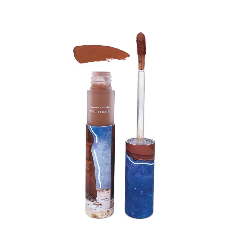 سينسي كونسيلر السعودية ستوريز العُلا رقم 25