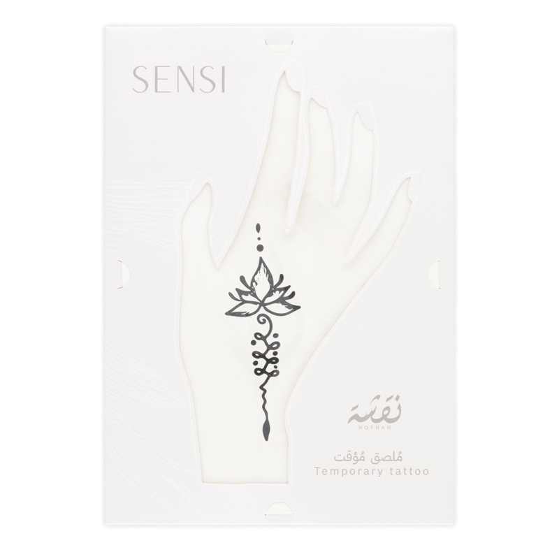 سنسى نقشة حنة تاتو مؤقت #9 بني