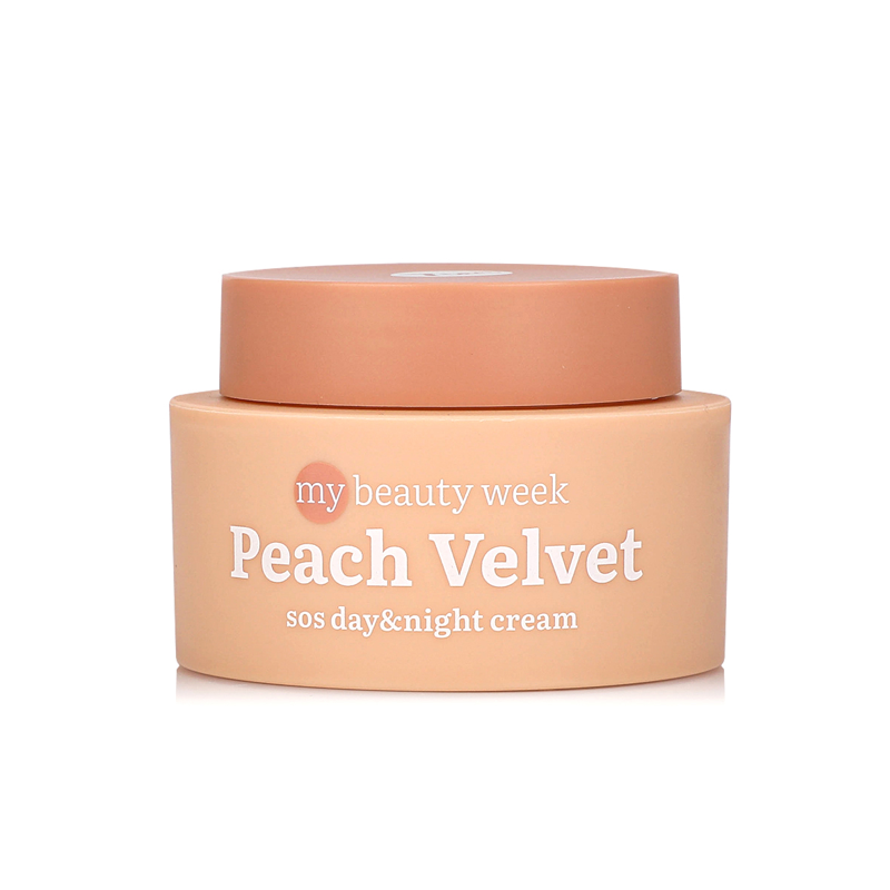 ماي بيوتي ويك كريم النهار والليل بيتش فلفت 50 مل