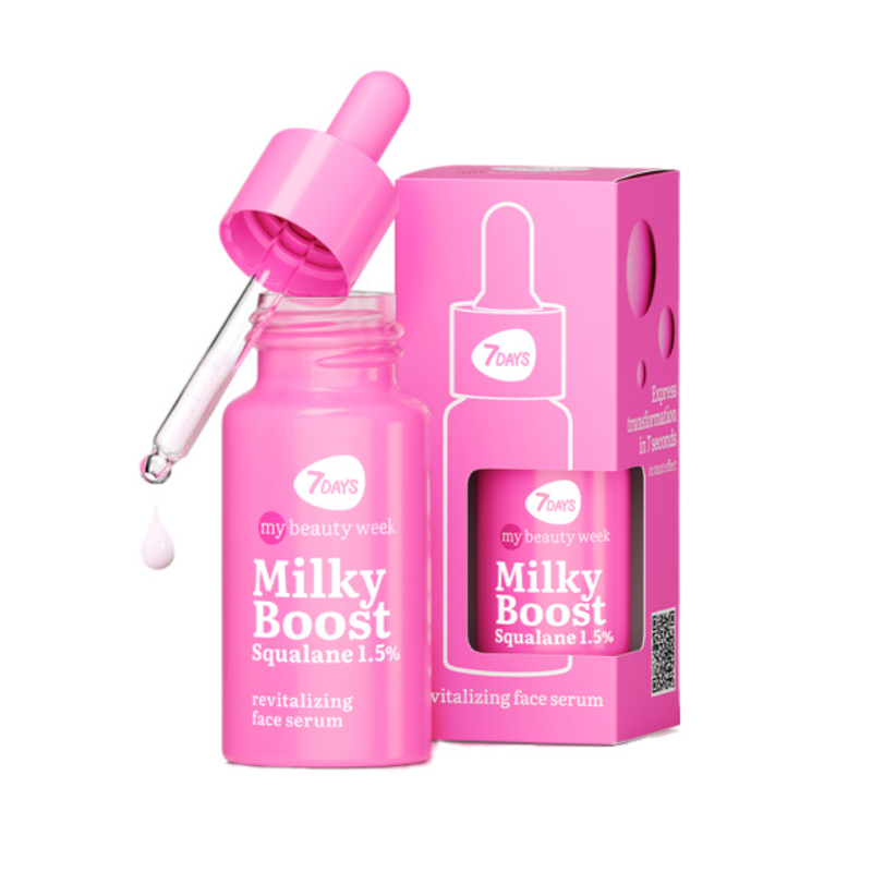 ماي بيوتي ويك سيروم إنعاش الوجه بحليب الاسكوالين 1.5% – 20 مل