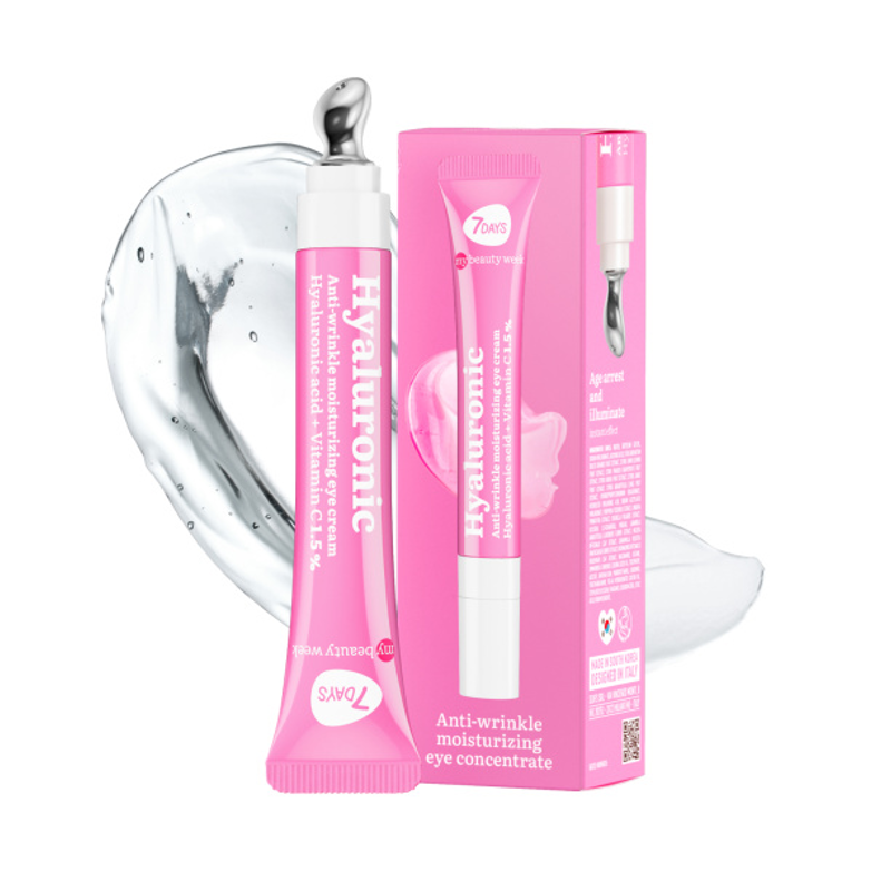 ماي بيوتي ويك جل مرطب مركز للعين – 18 مل