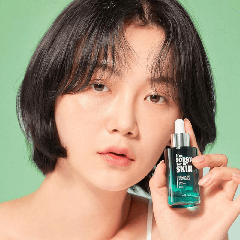 آي إم سوري فور ماي سكين سيروم مرطب 30 مل