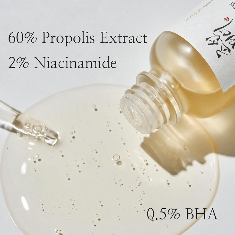 بيوتي أوف جوسون سيروم جلو بالنياسيناميد 30 مل