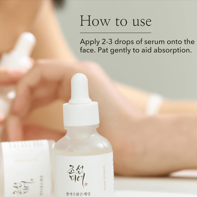 بيوتي أوف جوسون رايس سيروم جلو وألفا أربوتين 30 مل