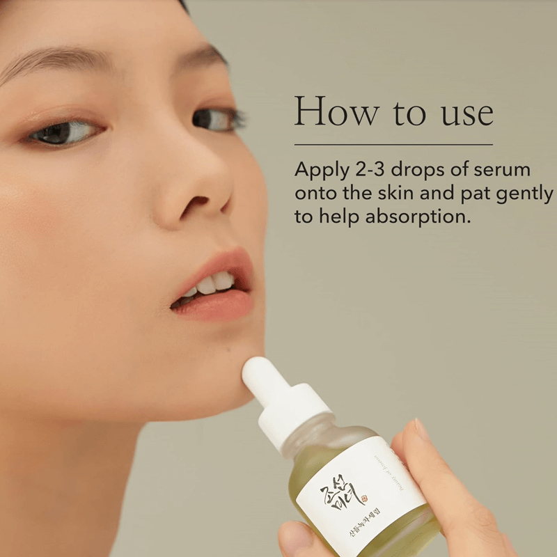 بيوتي أوف جوسون سيروم الشاي الأخضر والبانثينول