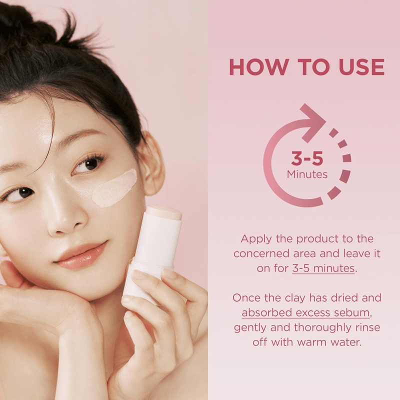 سكين1004 سنتيلا بورمايزنج ماسك طيني سريع على شكل ستيك 27 جم