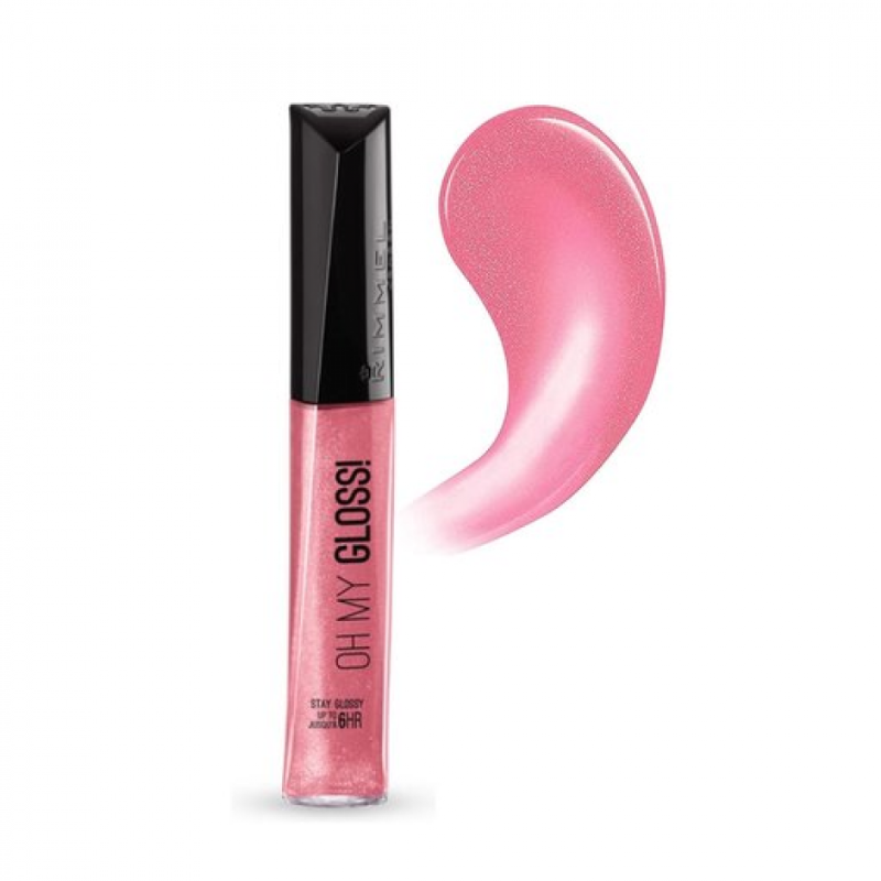 ريميل أو ماي جلوس - ملمع شفاه